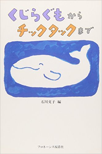 20120730