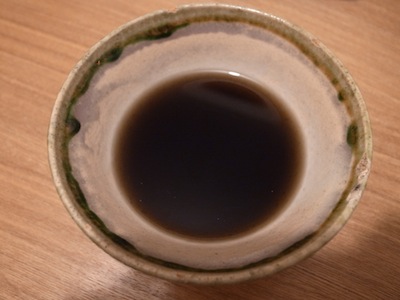 R0017460 R0017460
