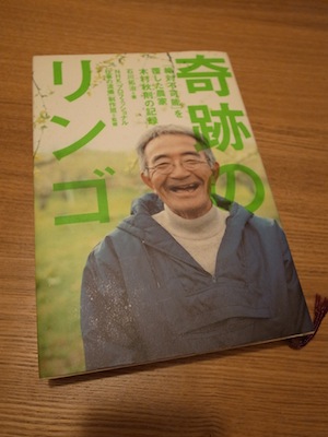 R0017461 R0017461