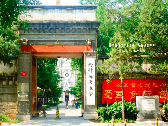 a2 a2