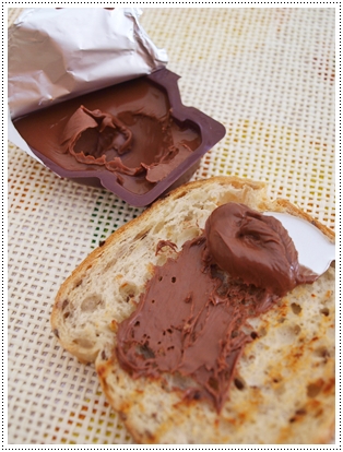 nutella3 nutella3