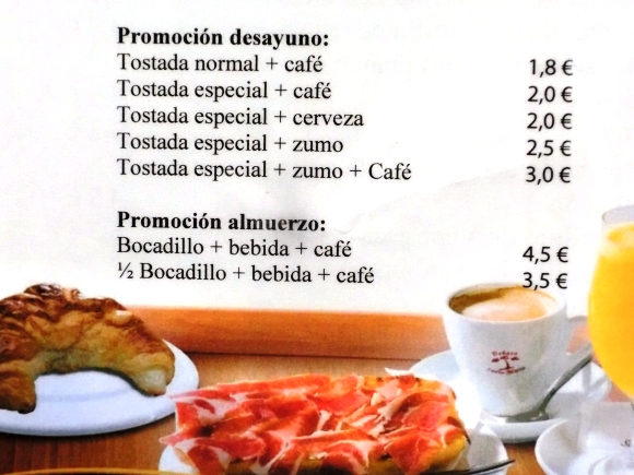CIMG2825 CIMG2825