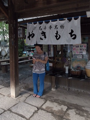 R0018135