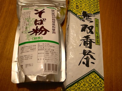 R0018580 R0018580