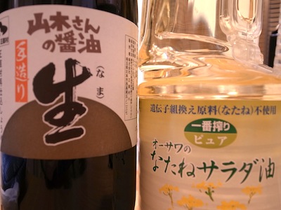 R0018597 R0018597