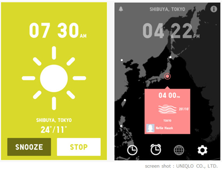 その日の天気によって流れる音楽が変化 「UNIQLO WAKE UP」