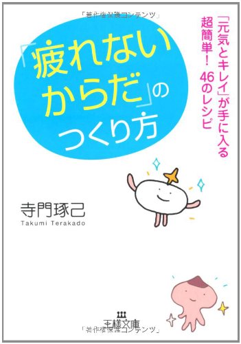 20120911