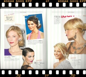 ゆるっとしたみつあみやシニヨンもいいね！　シフォンのブラウスに脱力系なユルリヘアが素敵。
