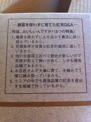写真 4 写真 4