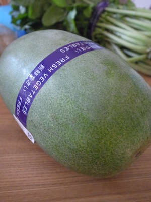 R0018635