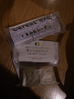 R0019331 R0019331