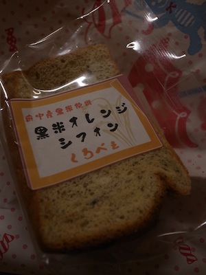 R0019335 R0019335