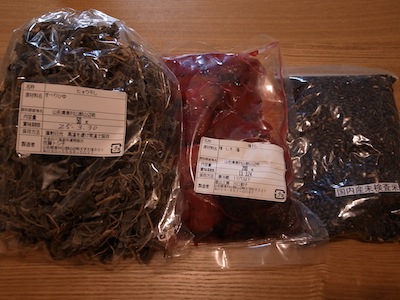 R0019350 R0019350