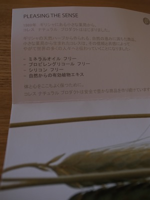 R0019436 R0019436