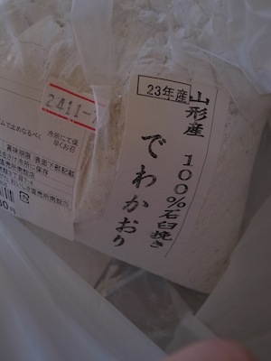 R0019440 R0019440