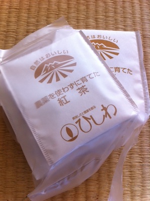 写真 3 写真 3