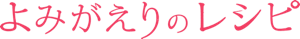img_rogo_header