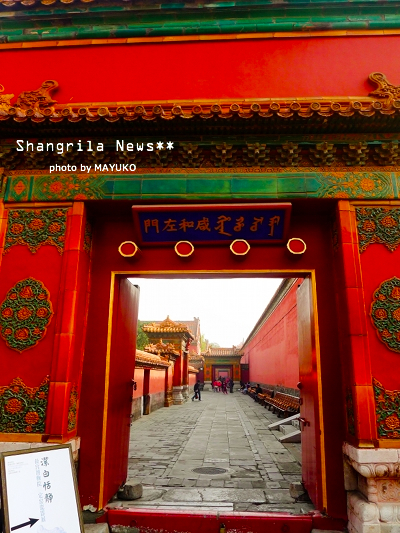 k4 k4