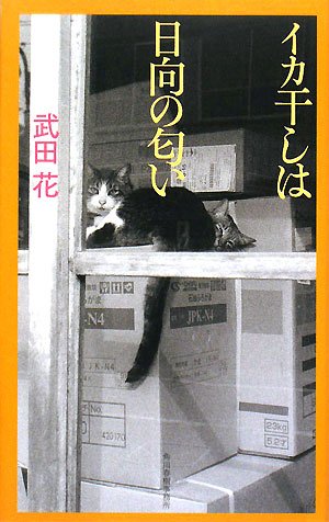 20121027
