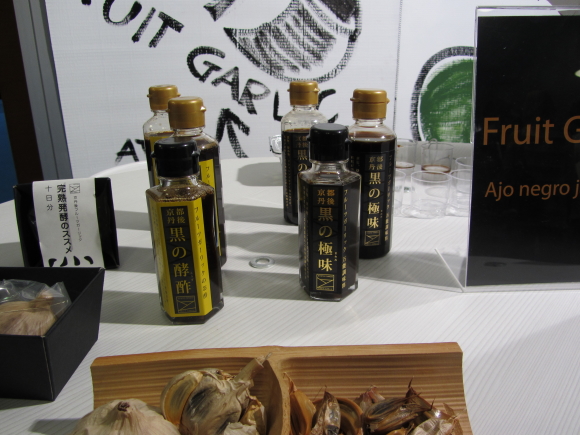 ss gastronomica 3