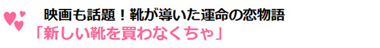 title_02