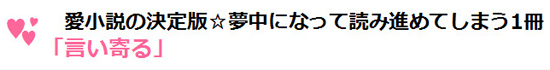 title_03