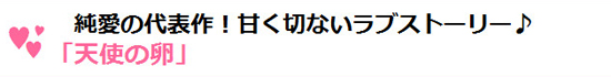 title_04