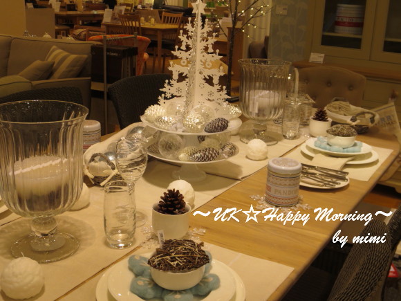 2012-11-26-1 2012-11-26-1