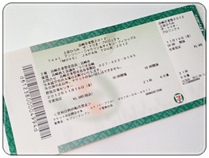写真(2) 今日は楽しみにしていた上原ひろみさんのライブに行きます。群馬まで小旅行。音の洪水を浴びて充電してこよう!