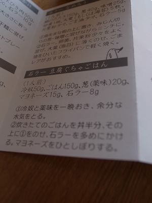 R0019682 R0019682
