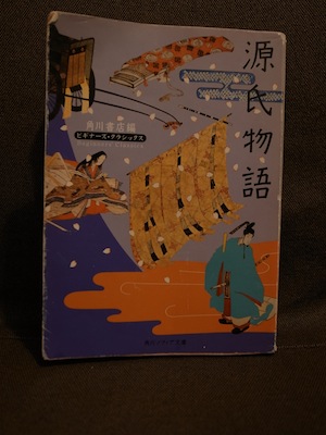 R0019719