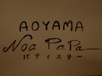 R0019772 R0019772