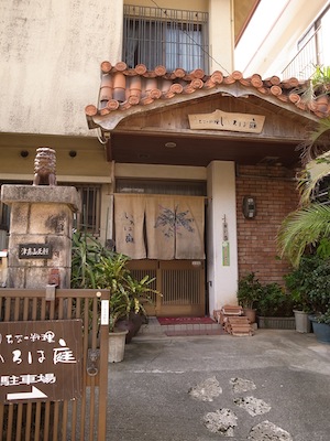 R0019876 R0019876