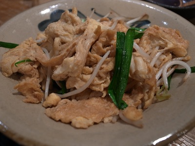 R0019944 R0019944