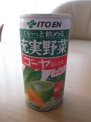 R0019967 R0019967