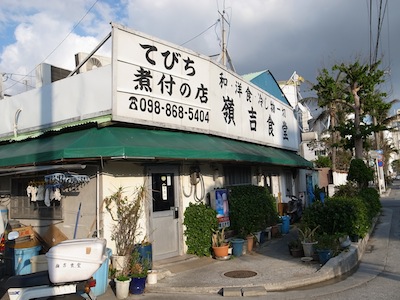 R0019985 R0019985