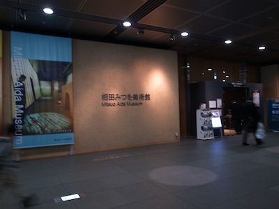 R0020014 R0020014