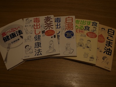 R0027080 R0027080