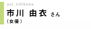 name_11nov name_11nov