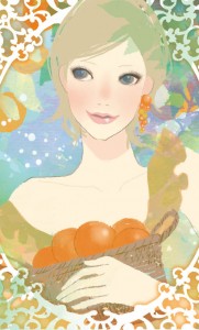 02-orenji