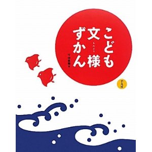 20130101