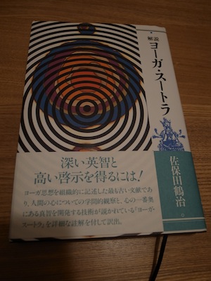 R0027190 R0027190