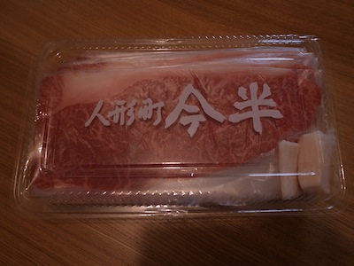 R0027543 R0027543