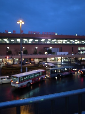 R0027663 R0027663