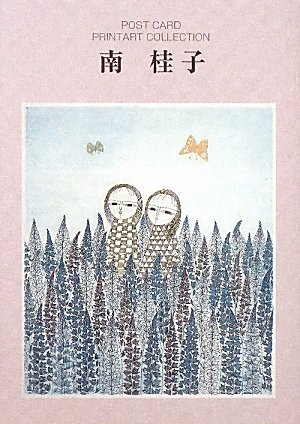 想いを伝えるポストカードブック