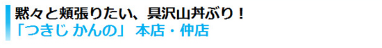title_03