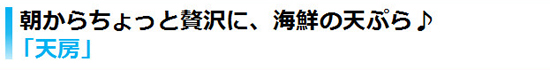 title_04