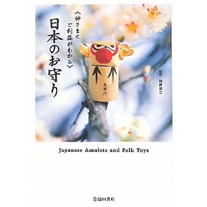 20130130