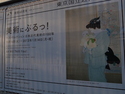 R0027736