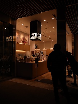 R0027754 R0027754